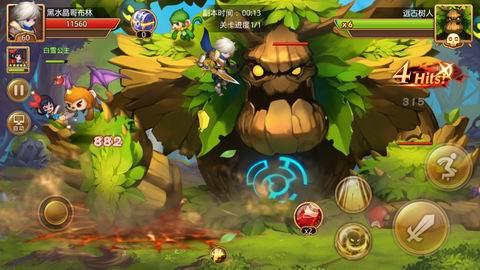 公主设计师大赛