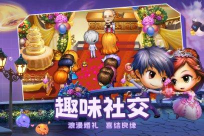 生物兼容新材料实现幽门螺旋杆菌监测