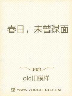 英雄之剑2