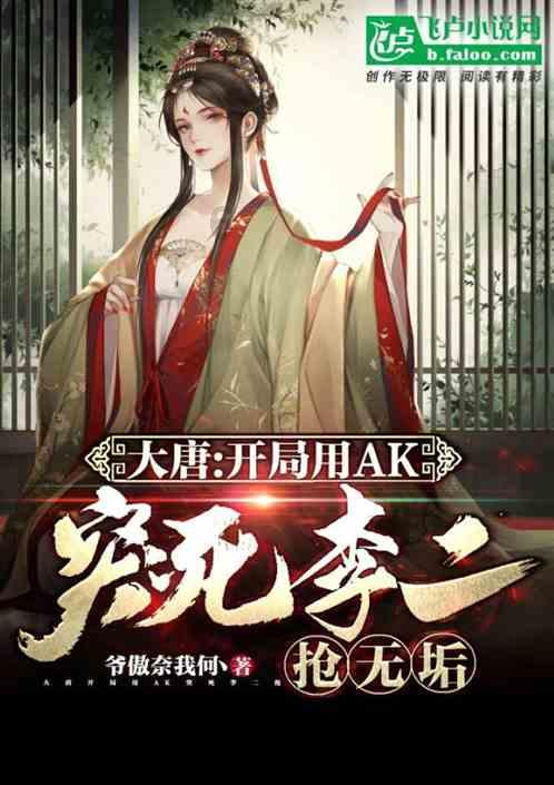 中国壁画# 之美，在于其历经沧桑而韵味不减
