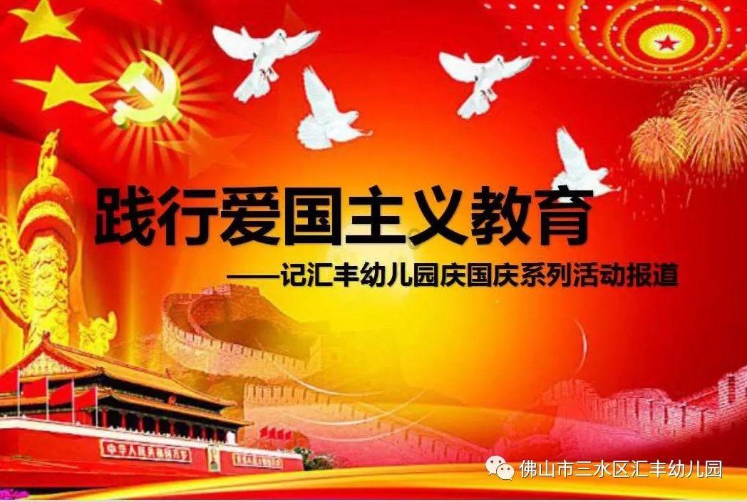 沪江开心词场