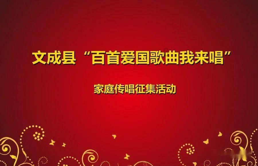 暗夜行驶者