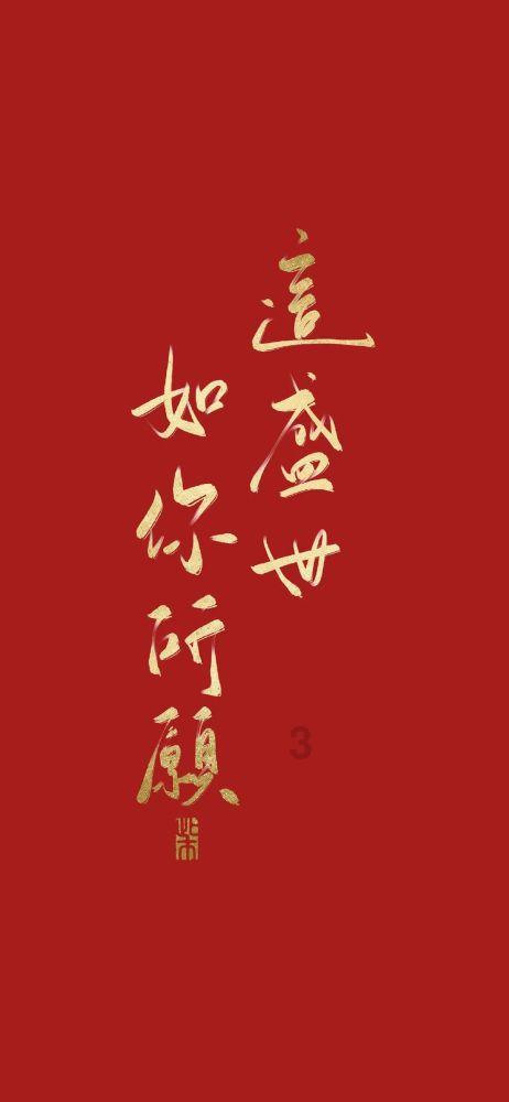免费！临沂11家市直单位停车场错时对外开放！