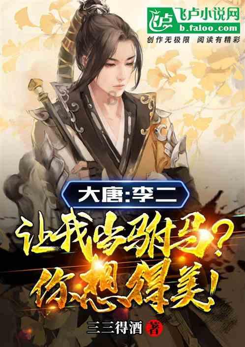 失忆症：黑暗后裔
