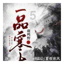 沪江开心词场