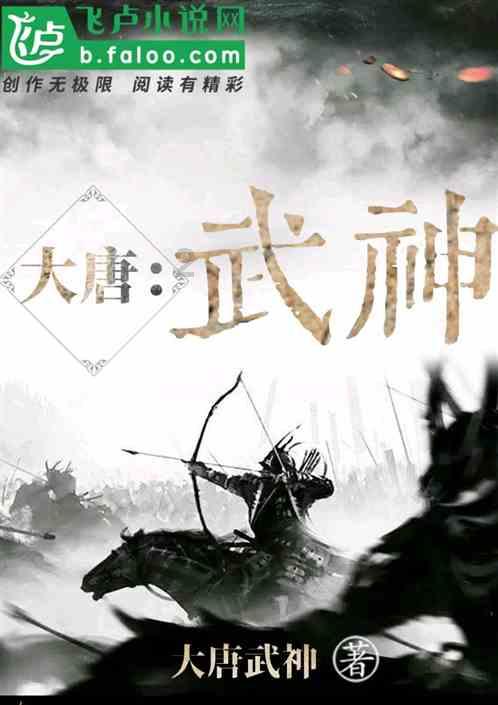 绘真·妙笔千山