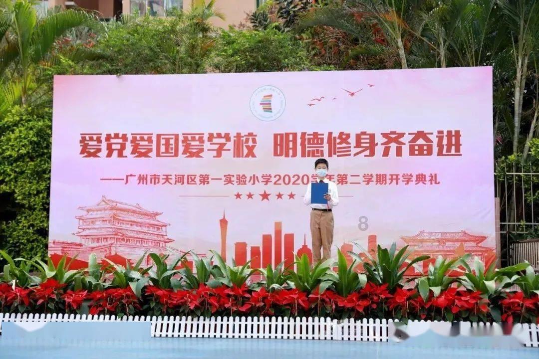 3D八段锦让杭州市民乐享健康