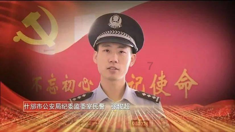 生化奇兵：无限