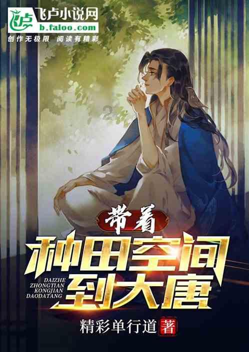 58岁张卫健彩排遇惊险意外，敬业精神令人敬佩