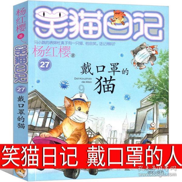 最美的校园女生69